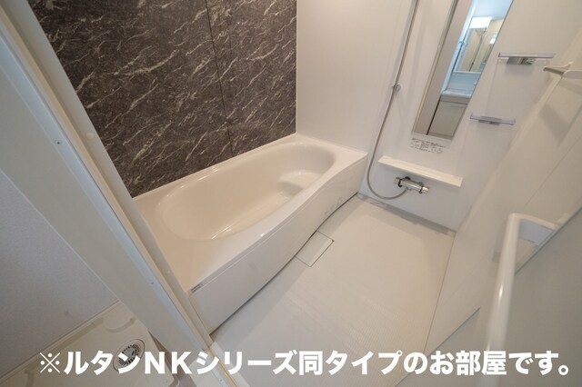  ナチュール　メゾン