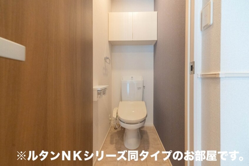  ナチュール　メゾン