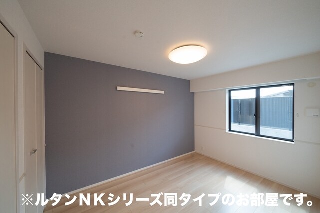  ナチュール　メゾン