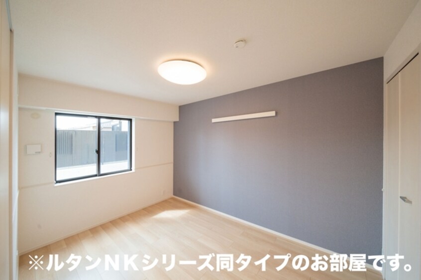  ナチュール　メゾン