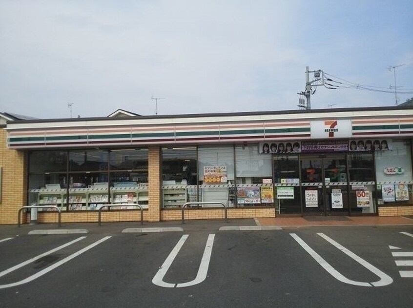 セブン・イレブン北流山店まで400m コラット