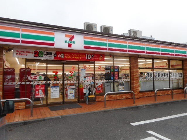 セブンイレブン南流山郵便局前店まで900m ファインアヴェニューサイドＢ