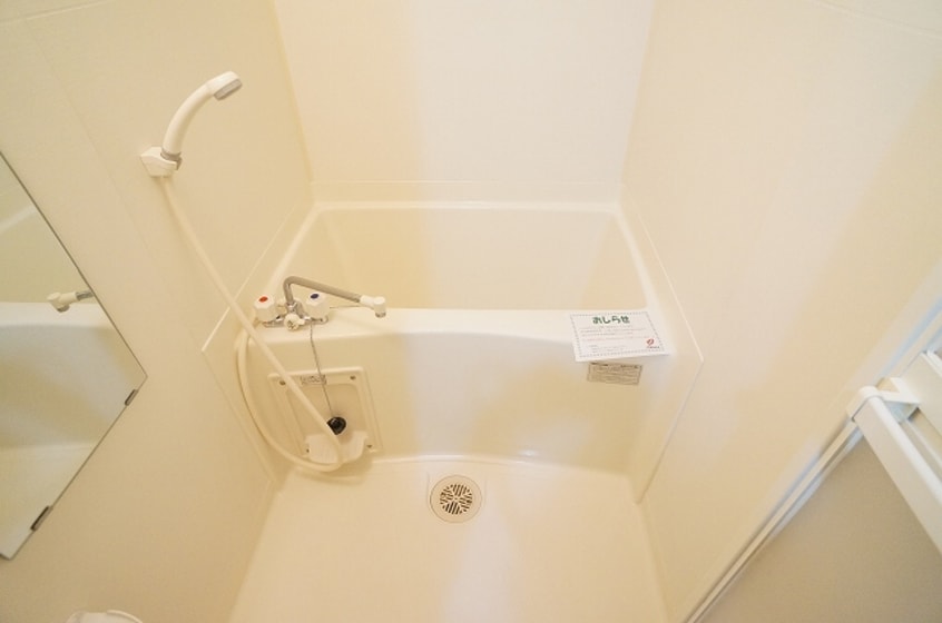  エバーグリーン本宿