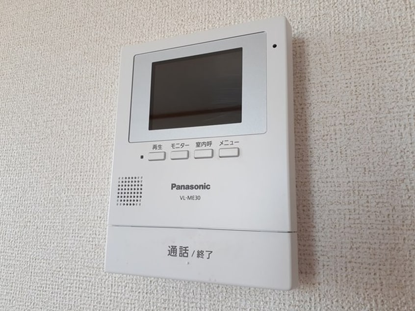  サンハウス花水木