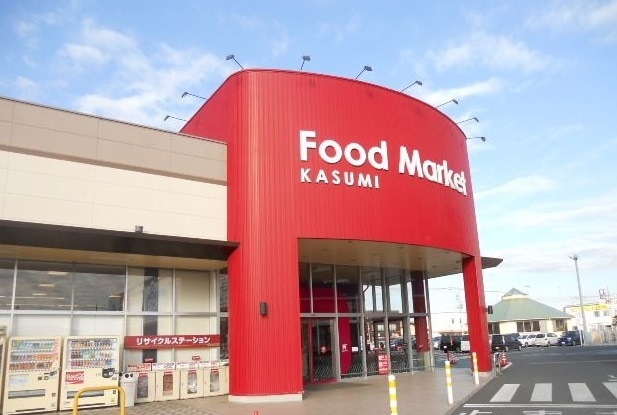 カスミまで2200m サンハウス花水木