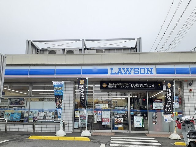 ローソンまで714m モデルノ・アロッジオ