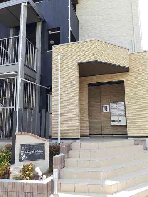  ブライト　セゾン