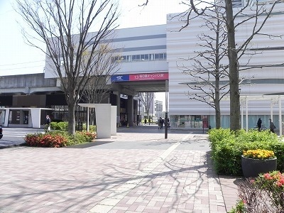 柏の葉キャンパス駅まで1200m ブライト　セゾン