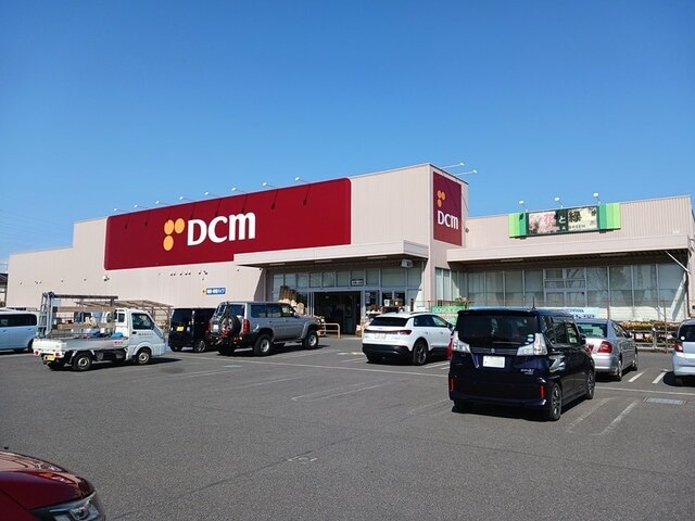 ＤＣＭ柏の葉公園店まで650m ラフレシールI