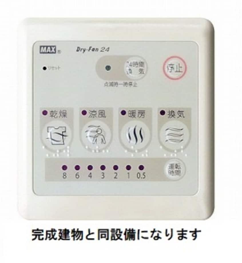  大森アパートＡ