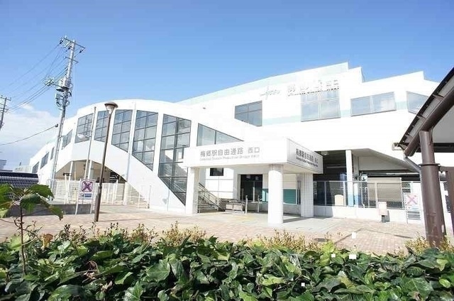 梅郷駅まで1100m ノーブルＭ