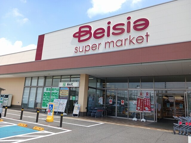 ベイシアまで995m モーヴソレイユ