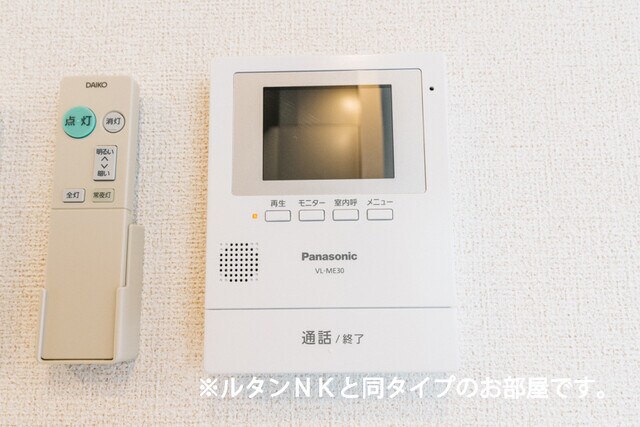  ヤングウッズ柏の葉II