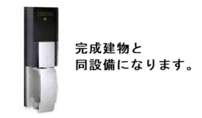  ヤングウッズ柏の葉I