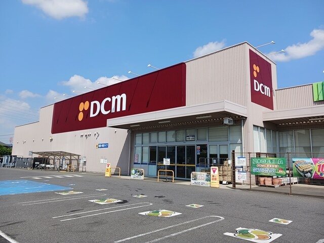 DCM柏の葉公園店まで638m ヤングウッズ柏の葉I