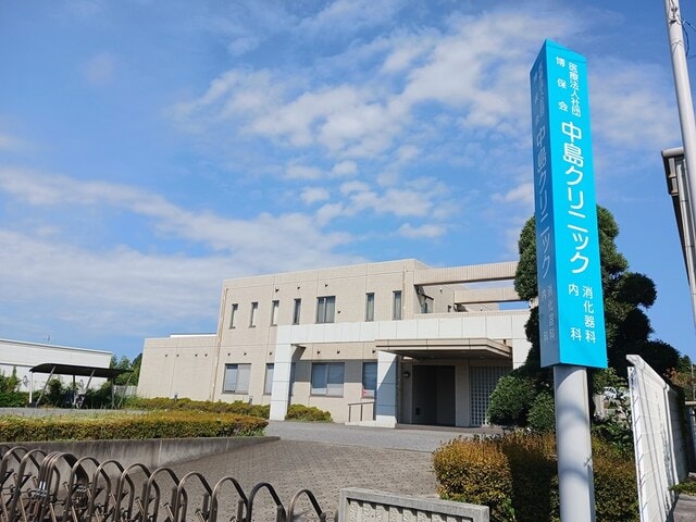 中島クリニックまで152m グラン　クリュＢ