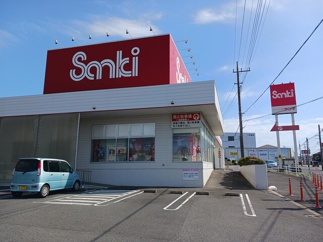 ファッション市場　サンキ高柳店まで80m グラン　クリュＡ