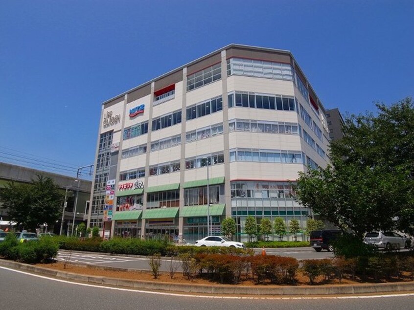 ライフガーデンまで1000m グリーンパークヒルズ