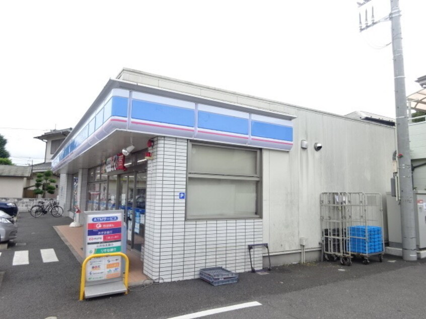 ローソン向小金２丁目店まで340m プラムヒルズII