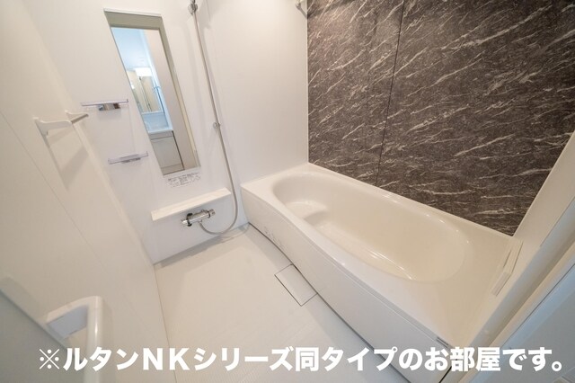  ナチュール　メゾン