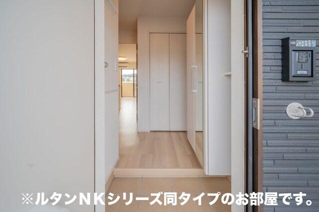  ナチュール　メゾン