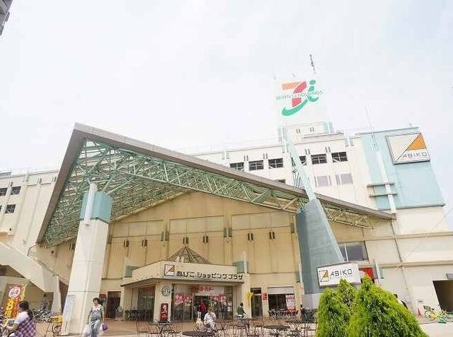 モラージュ柏まで2400m ブリリアントガーデンアゼリアＡ