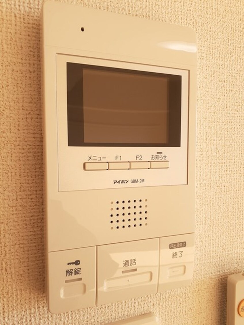  ベルフィオーレ千代田