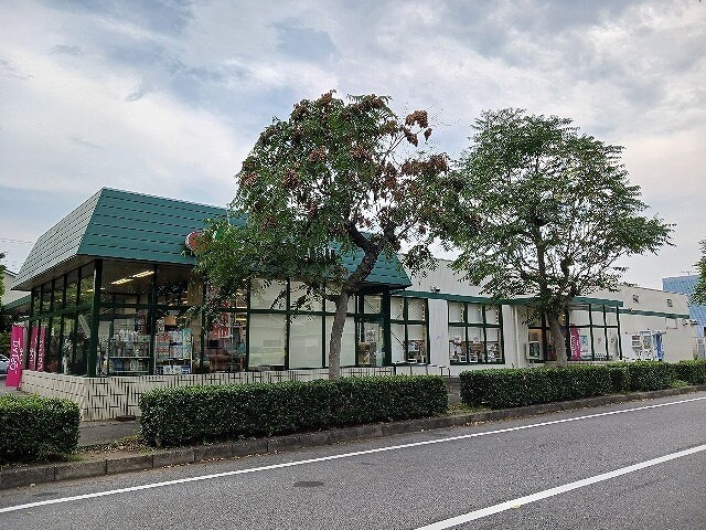 マルエツ 小林店まで350m ブロッサム