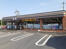 セブンイレブン 印西小林店まで1200m ブロッサム