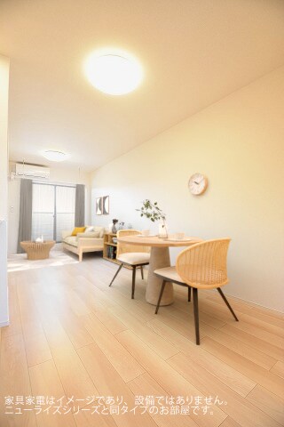  ルミエール鹿黒Ｂ