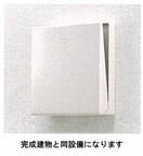  ルミエール鹿黒Ａ