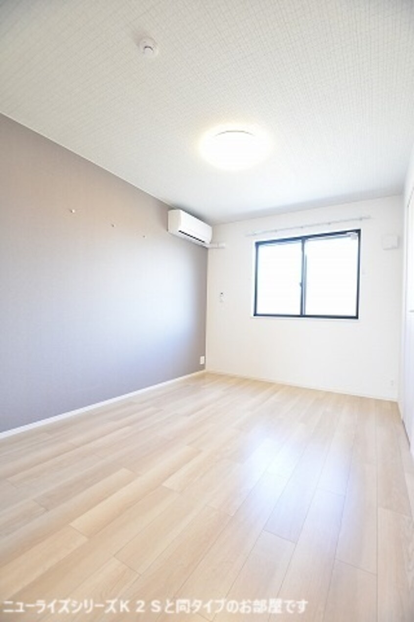  ルミエール鹿黒Ｂ