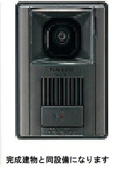  ルミエール鹿黒Ａ