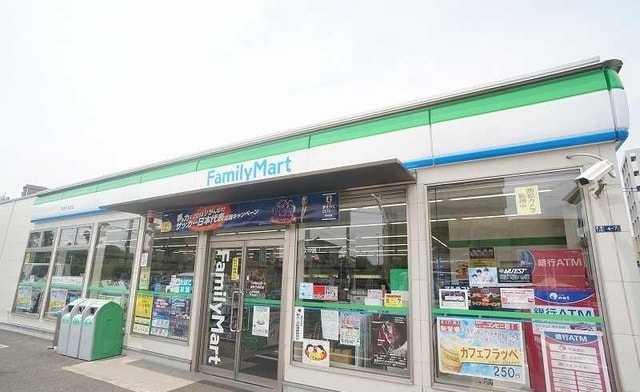 ファミリーマートまで20m アルカンシエル