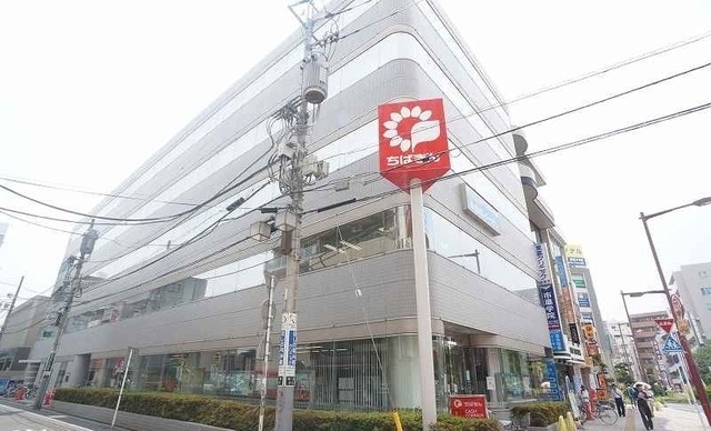 千葉銀行まで450m アルカンシエル