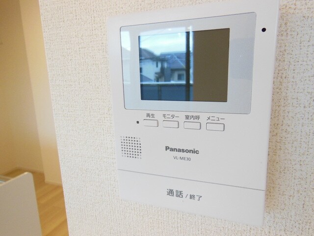  ボニート　カーサI