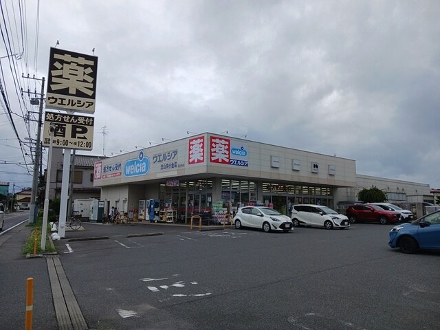 ウェルシア流山向小金店まで660m Ａｉ－ＨｉｇｈｔｓIIＡ