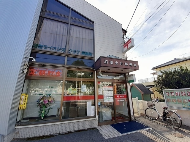 沼南大井郵便局まで500m ノーブル柏Ａ