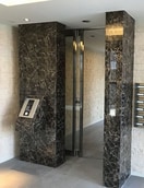  アルコ・イーリス