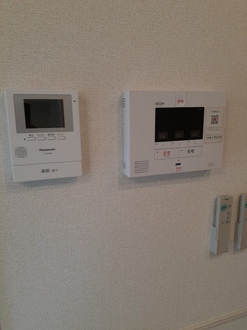  フラン　メゾン