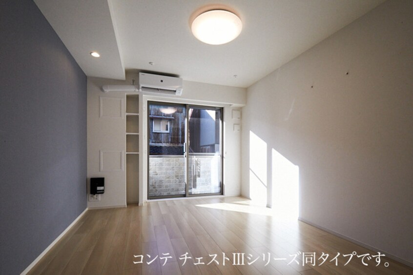  クローリス南柏