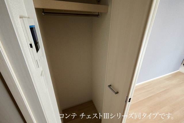  クローリス南柏