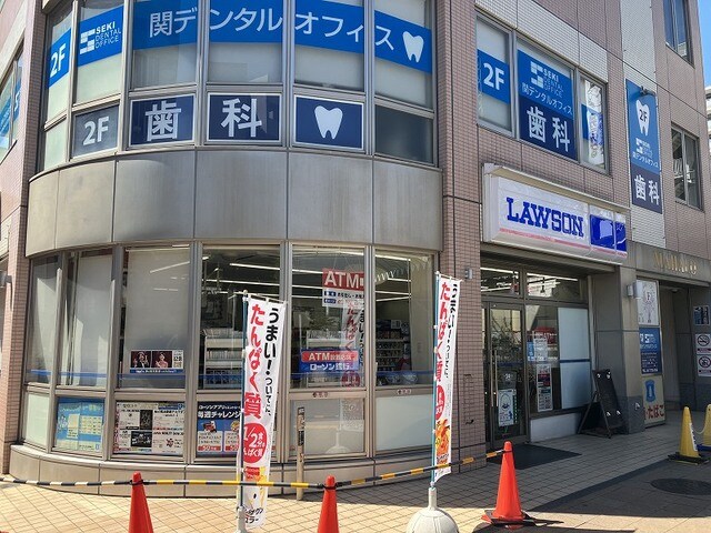 ローソン南柏駅東口店まで160m クローリス南柏