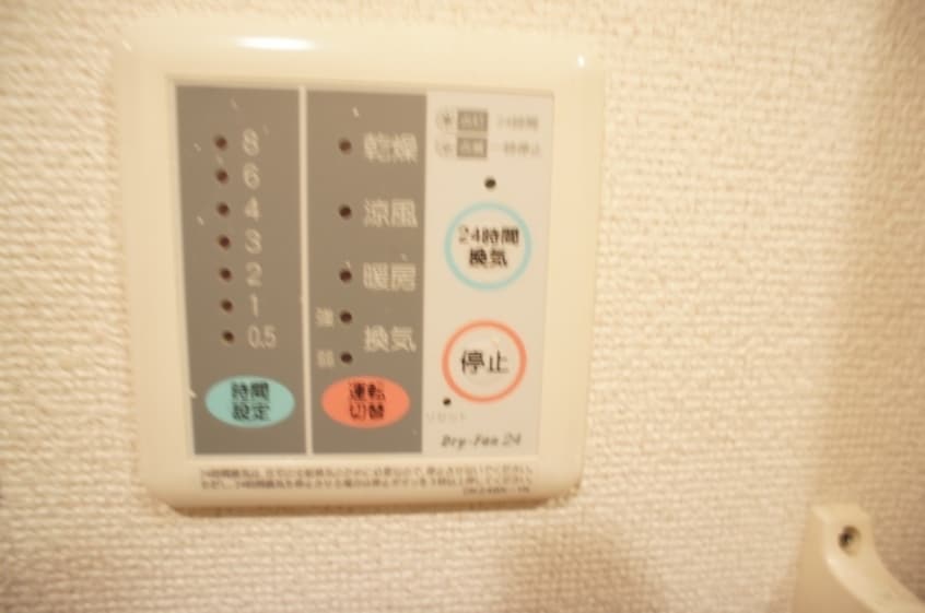  サンヒルズ柏Ｃ