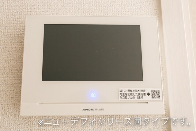  ロジュマン湖北台