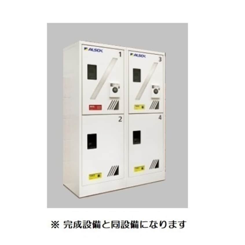  ロジュマン湖北台