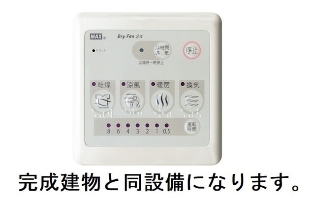  ロジュマン湖北台