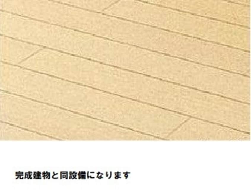  ロジュマン湖北台