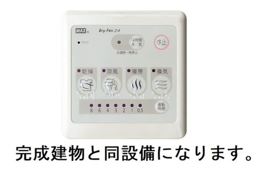  ロジュマン湖北台