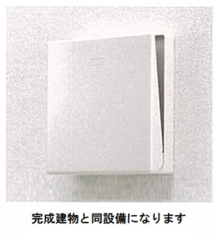  ルミエール鹿黒Ａ